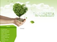 ������ | TD-FORESTA